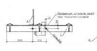 Траверса ТМ 77ш со штырем