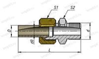 Соединение с шаровым ниппелем  СШВ 14хК1/4 У3 ст.20